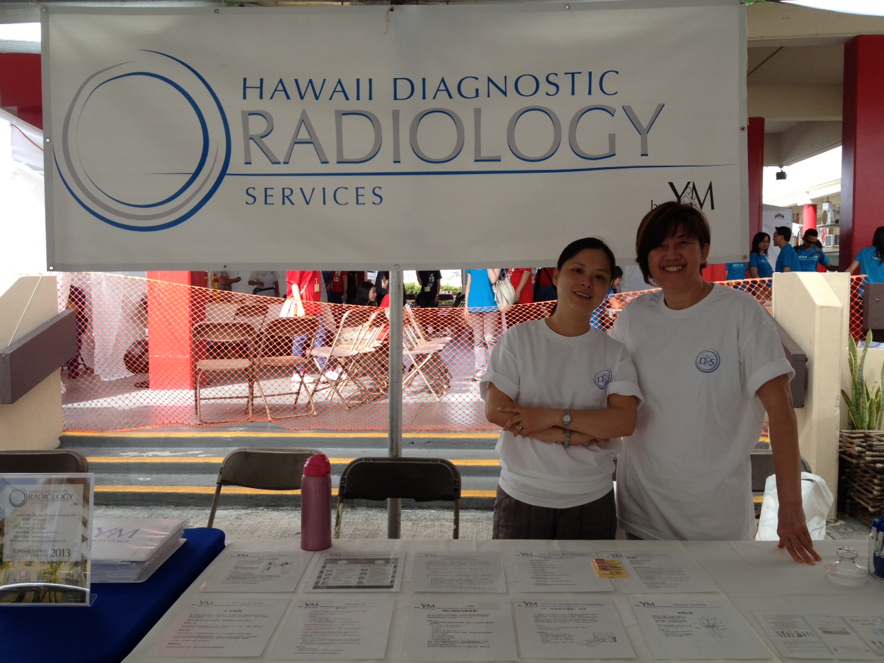 IMG_3080 Hawaii Diagnostic Radiology Services by Y&M