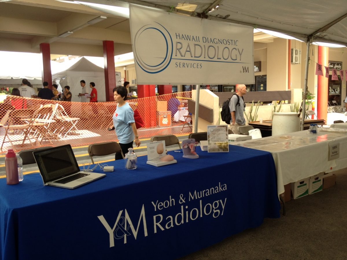 IMG_4526 Hawaii Diagnostic Radiology Services by Y&M